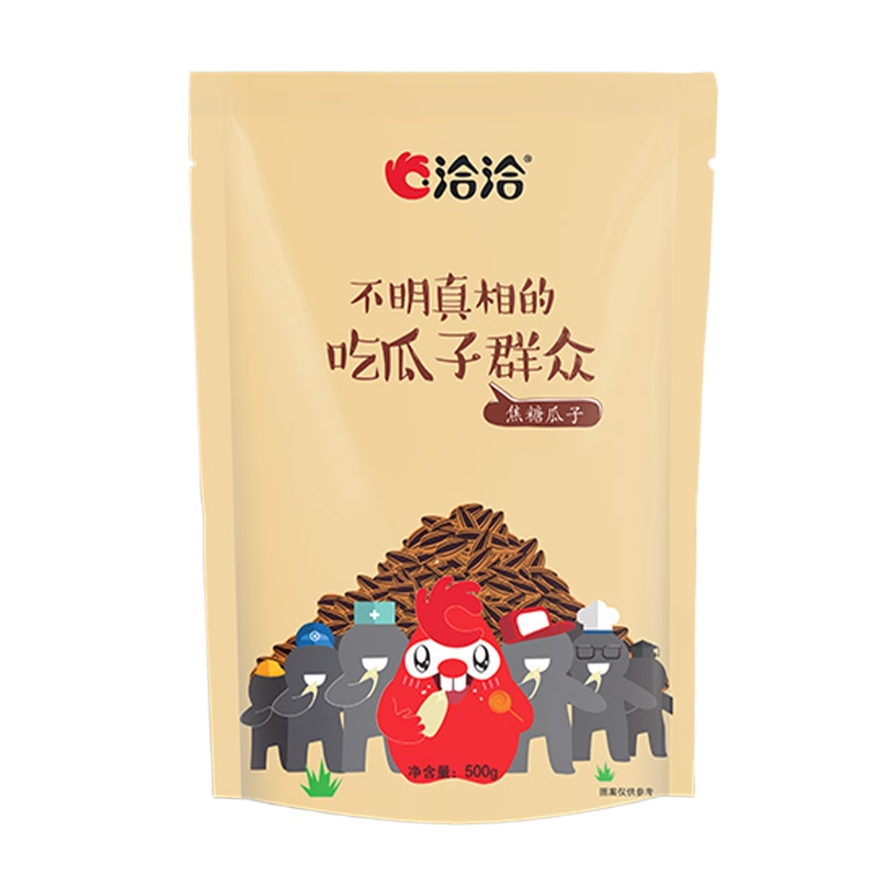 洽洽 焦糖瓜子 网红口味葵花籽 休闲零食小吃 500g 独立小包装