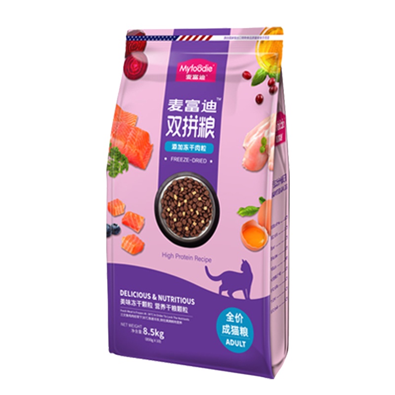 麦富迪冻干双拼成猫粮8.5kg 美短英短蓝猫生骨肉双拼天然粮