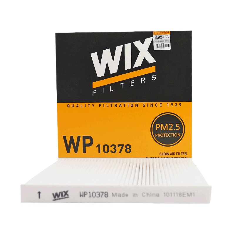 维克斯(WIX)单效空调滤WP10378适配GX7/新帝豪/EC8/博瑞