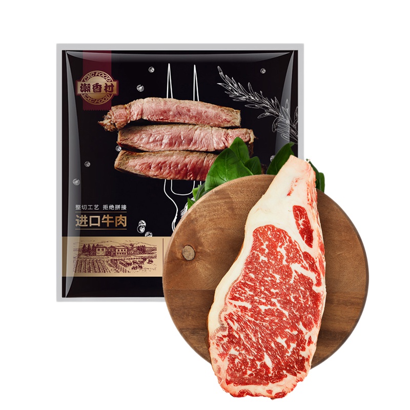 潮香村 薄盐静腌西冷牛排183g 含酱料包33g