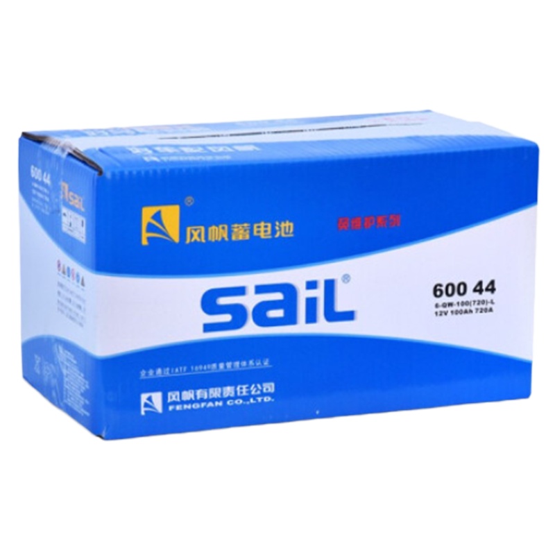 北汽勇士BJ2022风帆汽车电瓶 蓄电池
