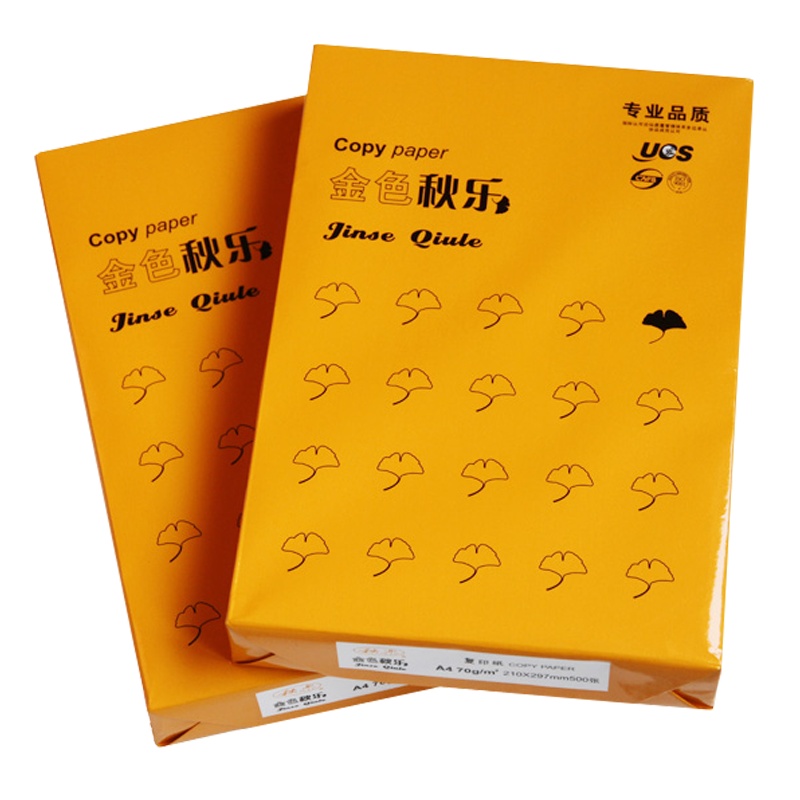 秋乐a3纸 打印复印纸 白纸纯木浆500张70g制图绘图A3打印