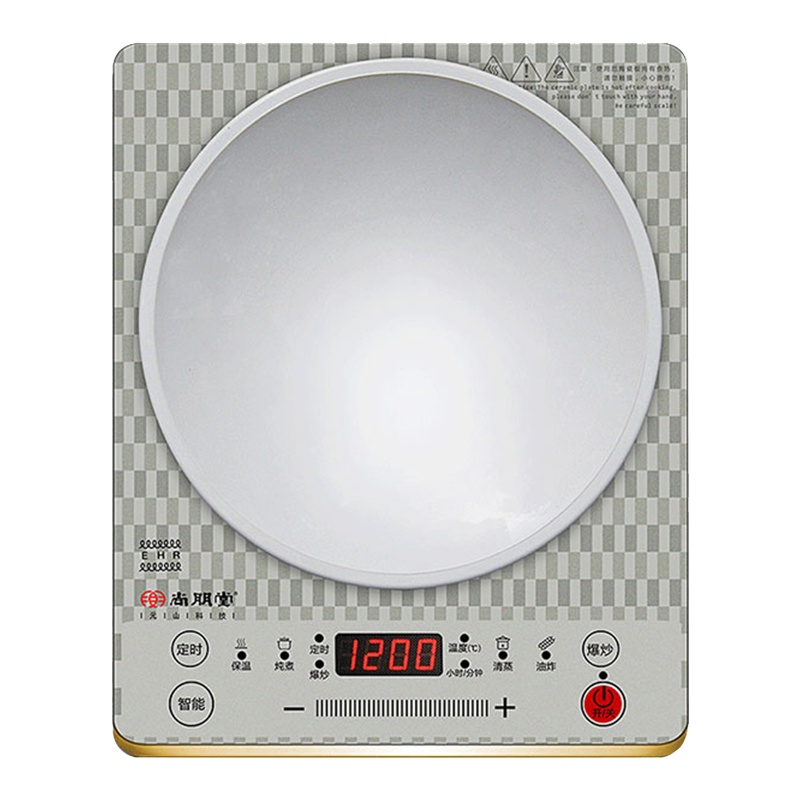 尚朋堂 YS-IC2372TE 电磁炉家用大功率爆炒 凹面大火力炒菜炉电磁灶 台式单灶 凹底型电池炉 电磁炉