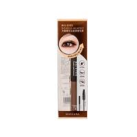 名创优品(miniso) 大眼睛双头粗细睫毛膏女显色自然不易晕染睫毛膏[防水浓密+下睫组合]