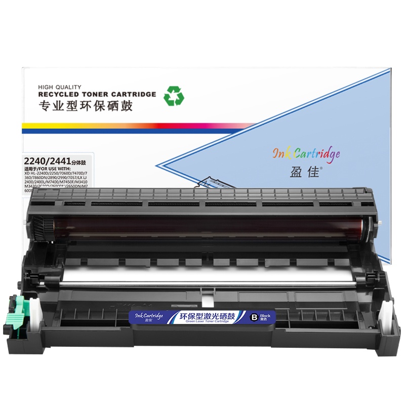 盈佳(InkCartridge)DR2250/2245硒鼓通联想LD2441适兄弟2240 2250 7060 7360