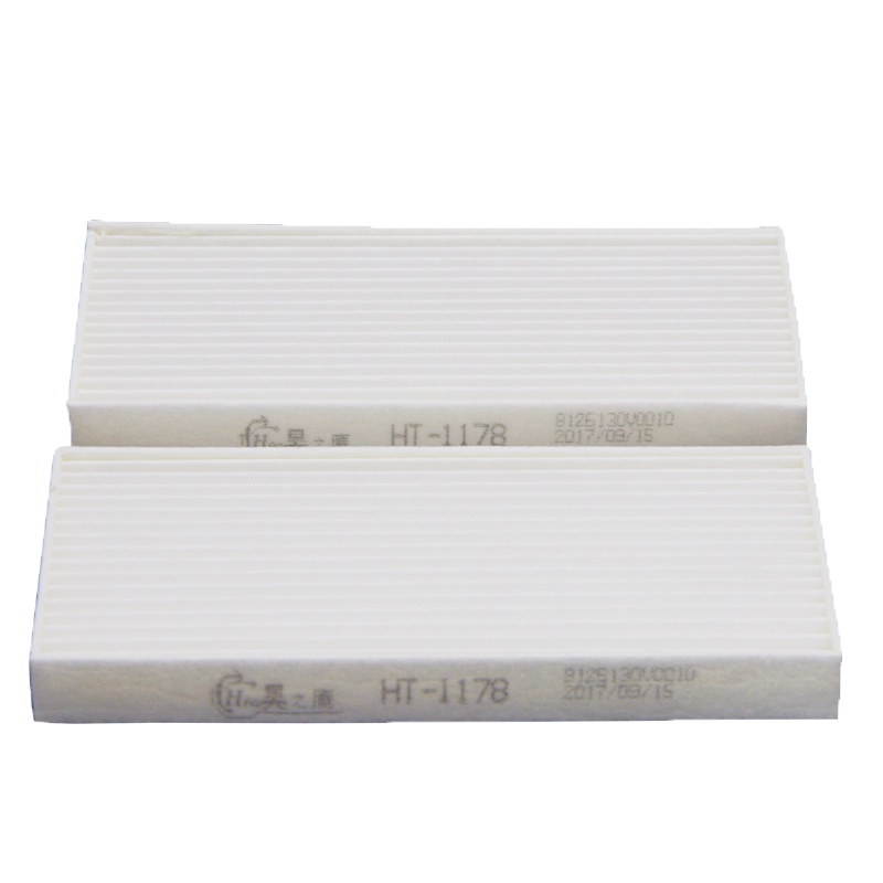 昊之鹰空调滤清器 适用于02-09款现代索纳塔EF汽车空调滤芯空调格
