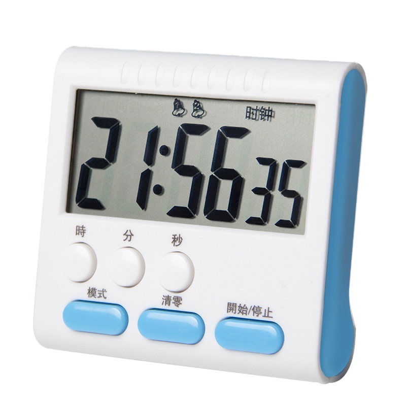 东来办 DL-025多功能电子定 时 器 蓝色