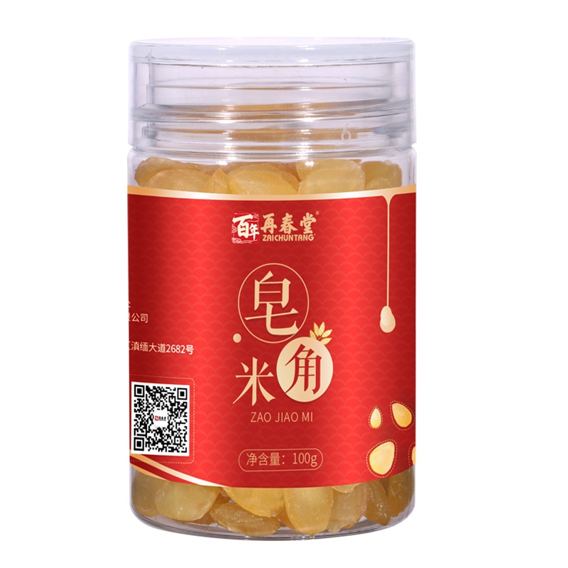 再春堂 皂角米 100克/瓶 瓶装 保健茶饮 精选云南桃胶搭配 可搭雪燕桃胶银耳莲子