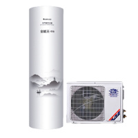 美的(Midea)高端定制电热水器5000W速热18倍增容遥控F40-50FT3(HEY)