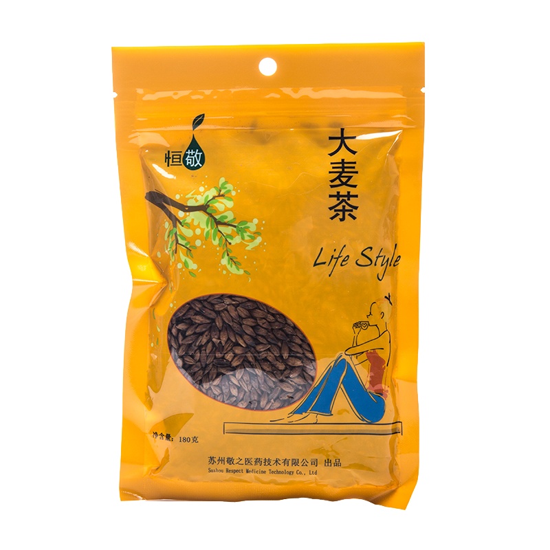 恒敬大麦茶180g原味浓香型散装颗粒