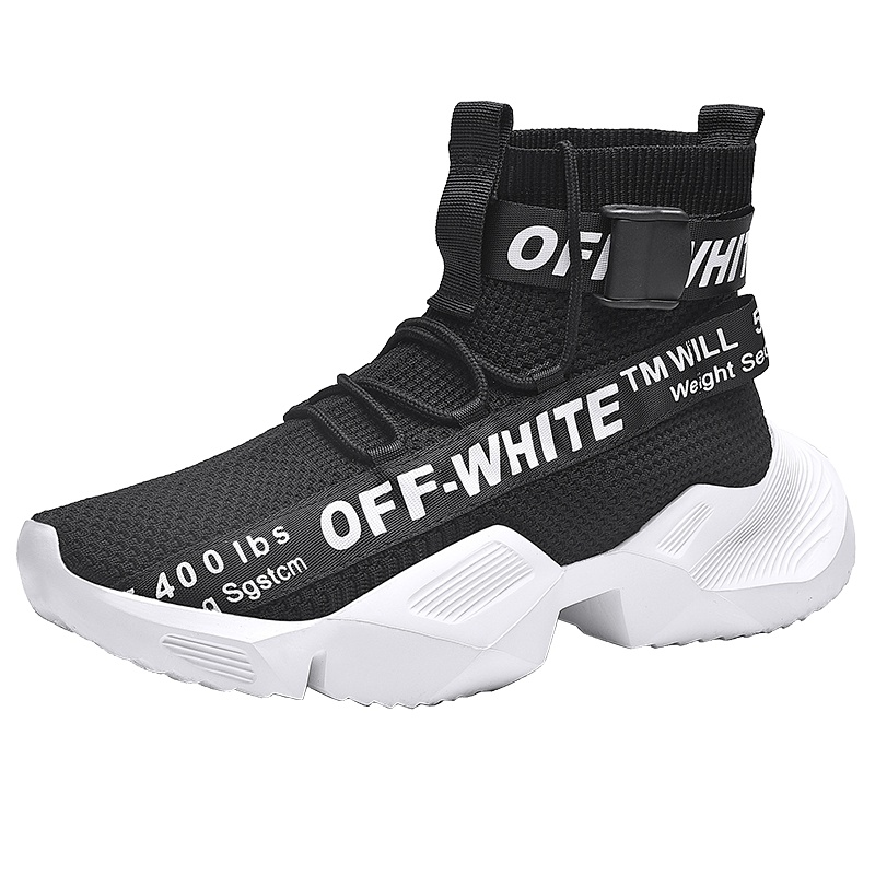 妖艺男鞋空军一号怒吼天尊鸳鸯潮鞋2021新款鞋子高帮运动鞋夏季板鞋