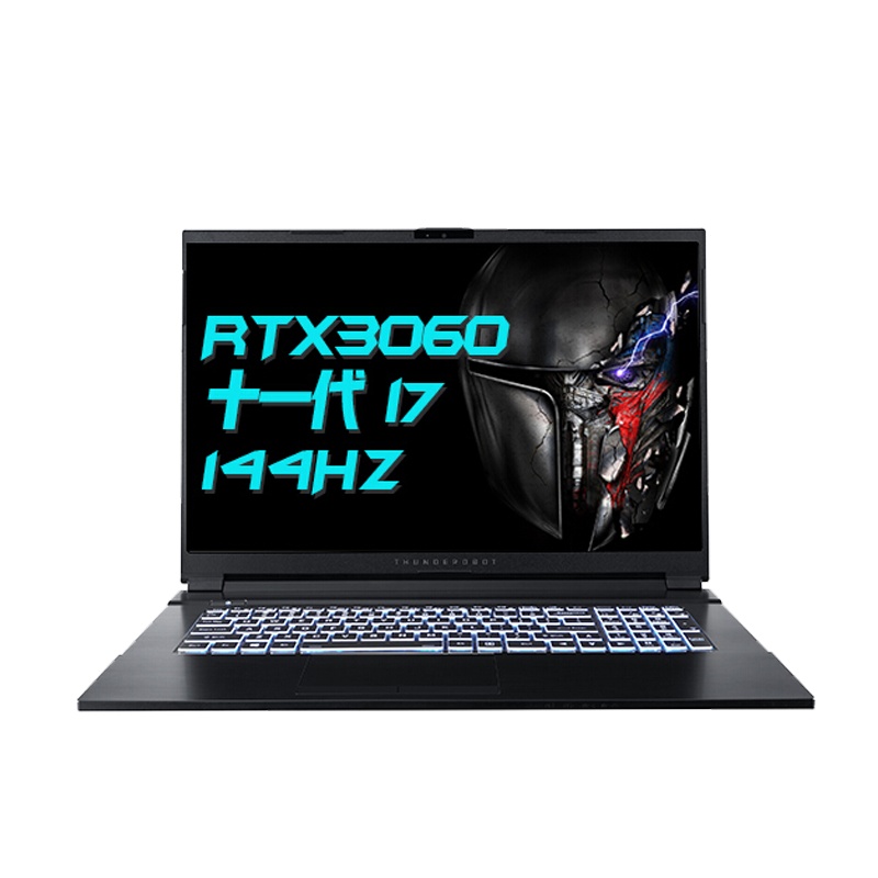 雷神(ThundeRobot) 游戏本911MP 17.3英寸笔记本电脑(十一代八核i7-11800H 16G内存 512GSSD RTX3060-6G独显 144Hz电竞屏)标配
