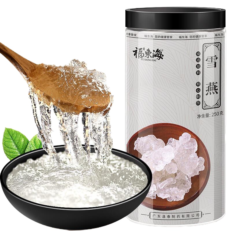 福东海 雪燕 精选雪燕250g 桃胶 皂角米 组合 拉丝 龙须 包装 罐装