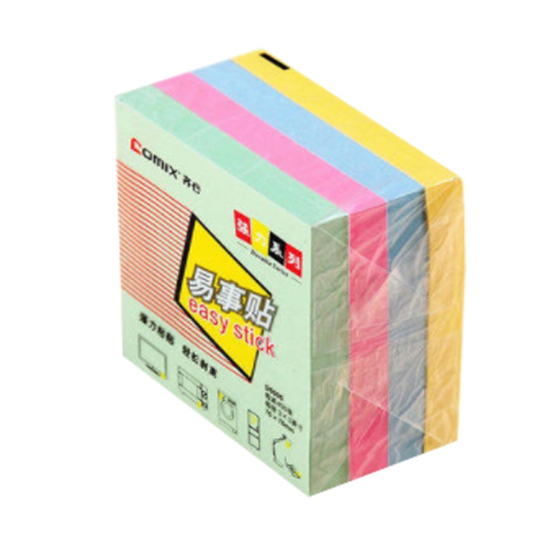 齐心D5005 76*76mm易事贴四色混装