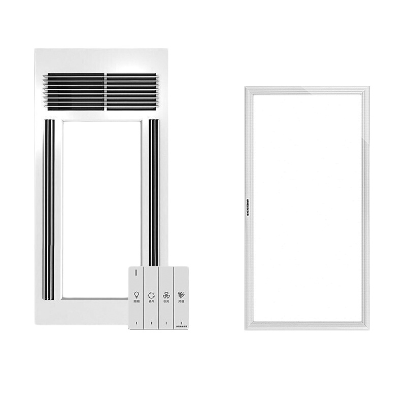 奥普(AUPU浴风暖卫生间浴霸E161+长灯 浴室多功能暖风机 集成吊顶式普通吊顶式 浴霸灯具照明套餐 取暖器 暖风模块