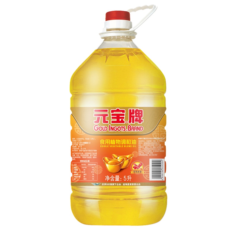 元宝花生食用植物调和油5L(添加香浓花生油)