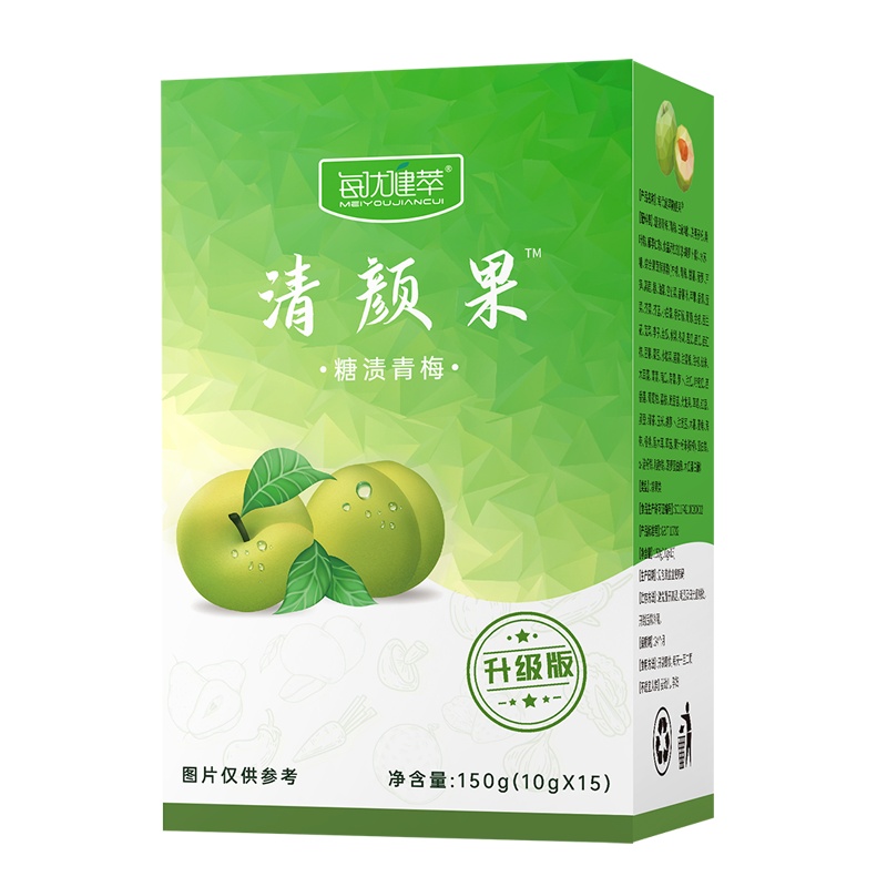每优健萃 清颜果孝素梅纤体梅青梅可配减肥茶 10g*15粒 膳食营养补充剂纤体梅酵素梅