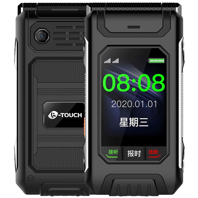 天语(K-Touch)T11 老人手机 移动/联通2G 全语音王 超长待机 双卡双待 三防双屏翻盖按键老年手机