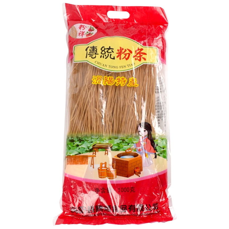 粉祥 涡阳传统手工粉条薯丝 精制粉条粉丝红薯粉条安徽特产纯手工农家地瓜红著细粉山芋粉丝酸辣粉条