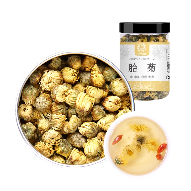 金唐 胎菊50g 桐乡菊花茶叶杭白菊搭决明子枸杞玫瑰金银花
