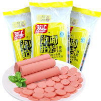 双汇火腿肠 泡面拍档 40g*10支*1袋方便食品香肠火腿肠