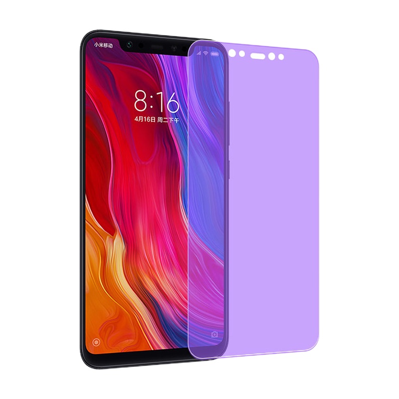 小米8钢化膜8se青春版手机贴膜mi8屏幕指纹版/探索版全屏保护膜 2片装[紫光护眼膜] 小米8青春版