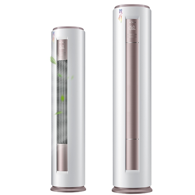 美的(Midea)空调KFR-72LW/BP3DN8Y-YA401(1)