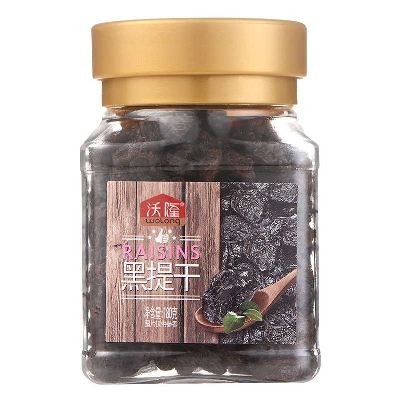 沃隆 黑提干180g罐装 黑葡萄干 提子干 特产 孕妇 休闲 零食 小包装