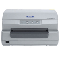 爱普生(EPSON) LQ-2680K 136列 A3平推针式打印机 (套餐五)