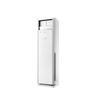 格力3匹柜机 72533NhAa-3