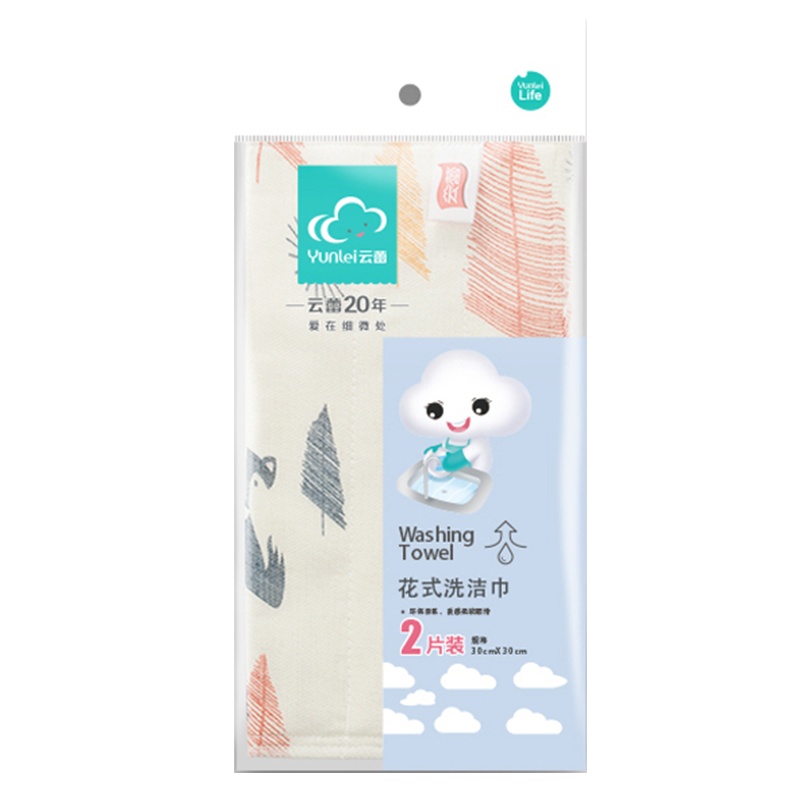 云蕾花式卡通可爱抹布厨房洗碗巾擦桌布吸水不易掉毛洗碗布6片