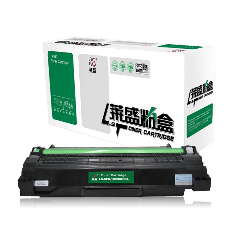 莱盛LS-XER-108R00984粉盒/硒鼓适用于XEROX Phaser 3155/3160N