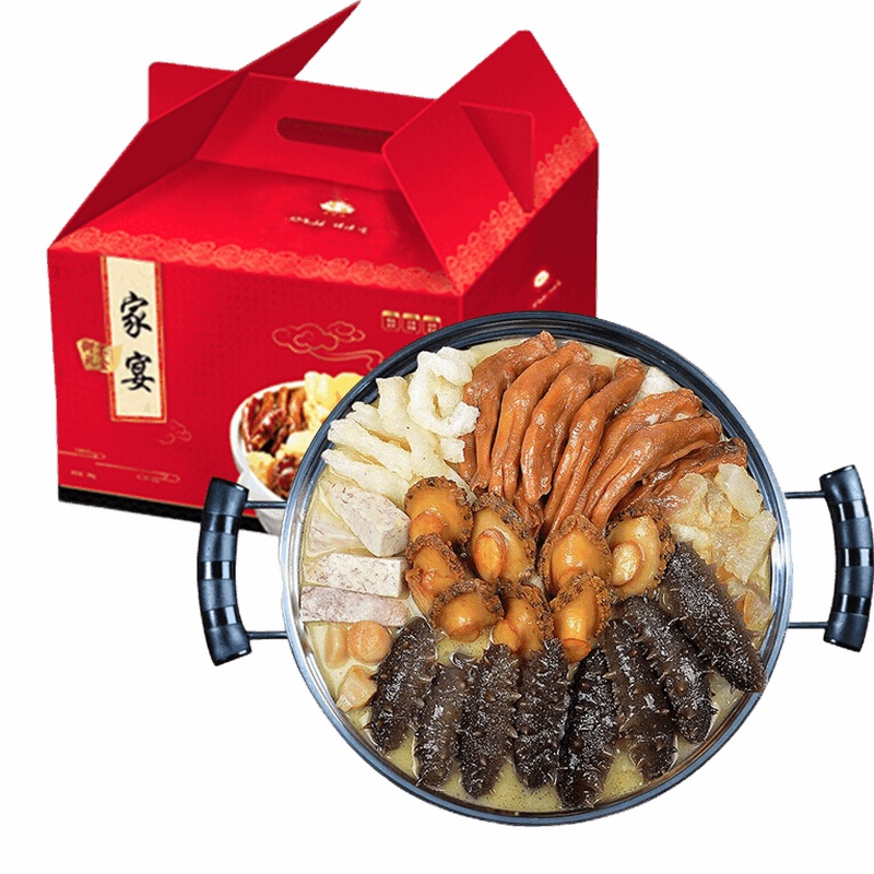 好拾味 佛跳墙礼盒(送锅)大盆菜 年夜饭礼盒 加热即食 海鲜速冻方便菜 3000g