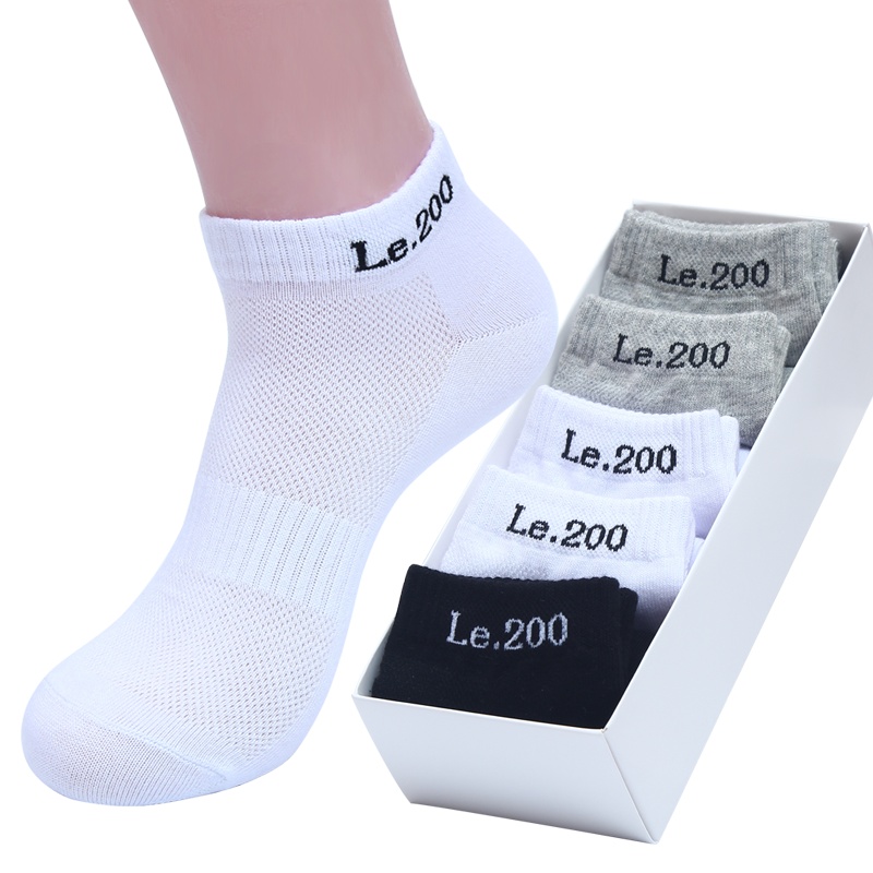 蓓乐妃袜子男士棉短袜春夏季袜i子夏天薄款青少年高中学生篮球运动男袜男生低腰短筒中厚白色矮腰大童棉袜