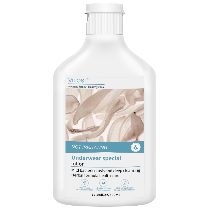 英国vilosi女性内衣内裤洗衣液植物草本洗衣凝露洗涤剂500ml/瓶