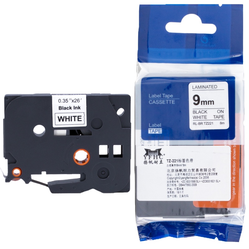 扬帆耐立(YFHC) TZ-221标签色带(白底黑字/9mm) 适用GL100 PT200/1000/1000BM