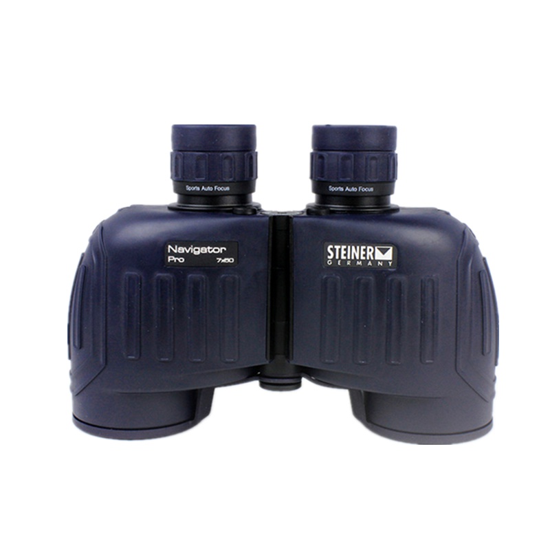 德国视得乐领航者Navigator Pro7X50WC 不带罗盘指南针 防水航海双筒望远镜 7655