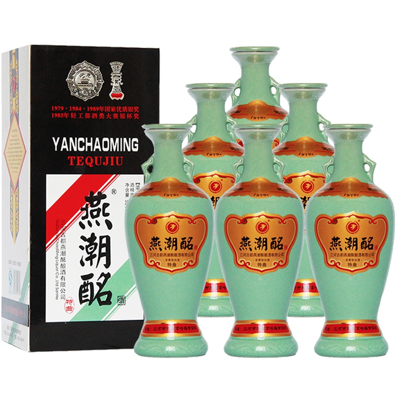 [中华特色]河北供销馆 燕潮酩 白酒整箱 40度国优特曲 500ml*6瓶 浓香型年货礼品酒 河北廊坊特产