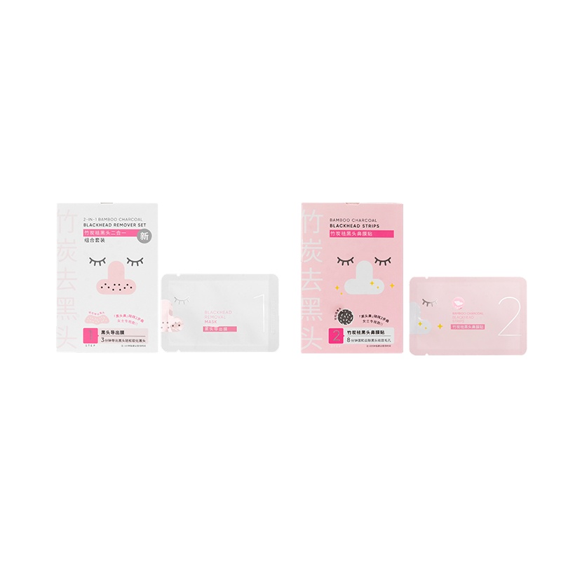 名创优品(miniso) 竹炭祛黑头鼻贴膜二合一组合套装