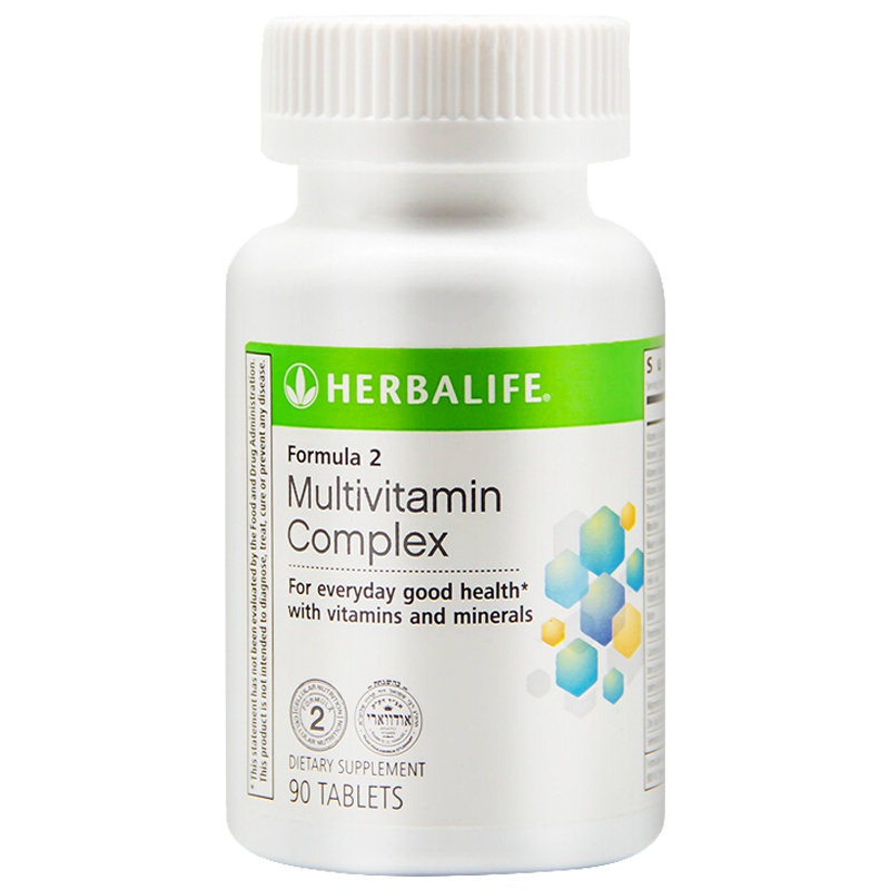 康宝莱(herbalife)草维锭片90片/瓶装 美国版多种维生素矿物质营养片 膳食营养补充剂 预售1周后发