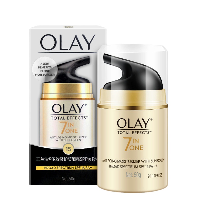 玉兰油(OLAY)面霜 多效修护霜50g 七重功效 淡化细纹保湿滋润紧致SPF15