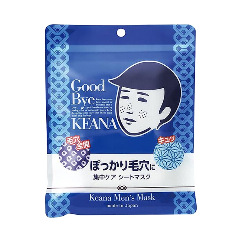 [男士专用]石泽研究所 男款面膜 保湿补水收毛孔 10片装清爽面贴膜