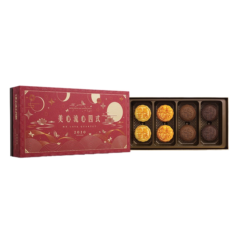 中国香港美心流心四式月饼礼盒流沙奶黄蛋黄芝士巧克力焦糖 8个装360g