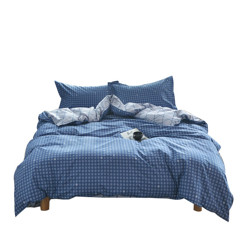 北极绒(Bejirog)家纺 纯棉四件套全棉1.8m床上用品学生宿舍被套单件床单1.5米被罩200×230cm绗缝