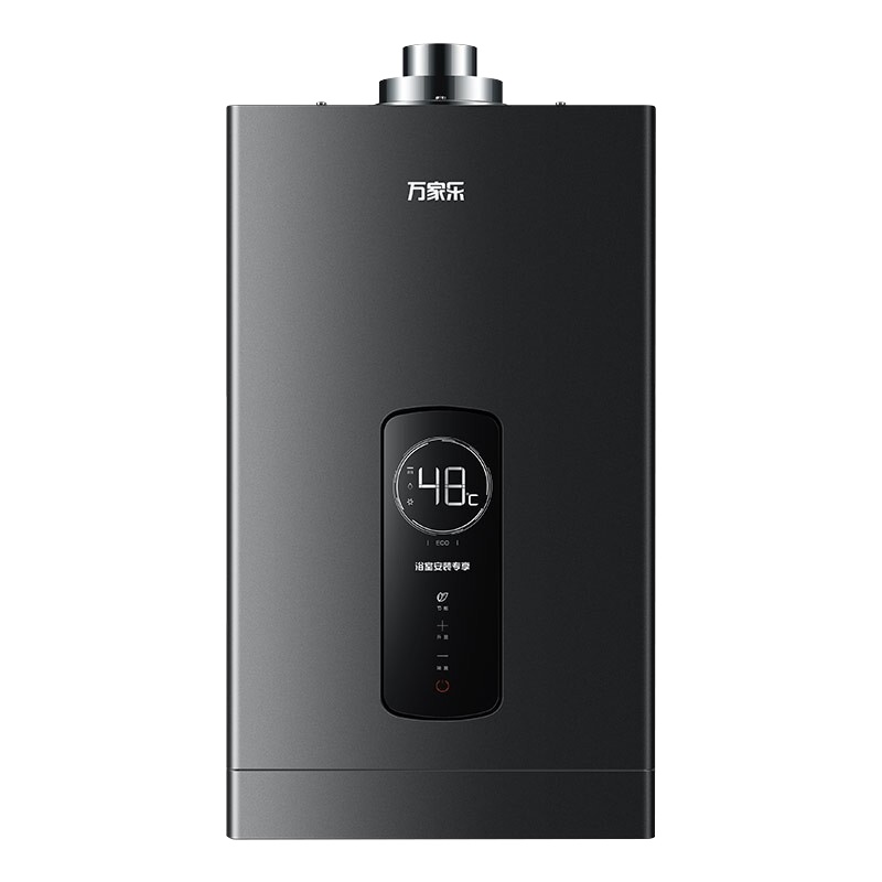 万家乐(Macro)JSG24-12RH2 智能恒温家用平衡式燃气热水器12升 即热式浴室专用 升级ECO节能 天然气