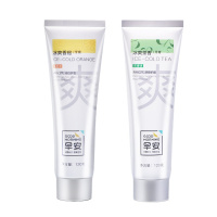 ZXZH 早安冰爽茶香牙膏120g+冰爽香橙牙膏120g