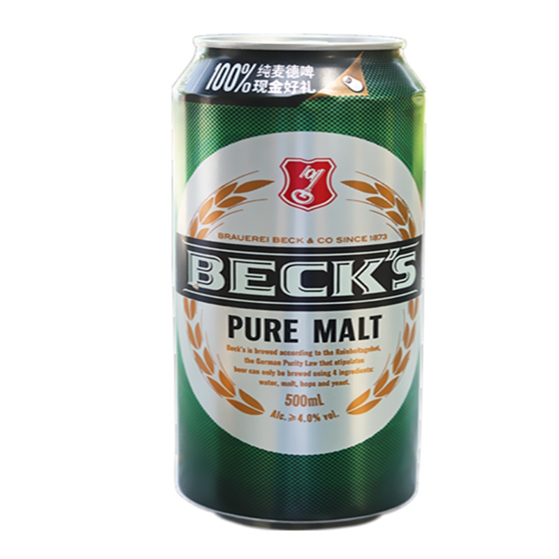 贝克(BECK'S)醇麦啤酒500ml*12听整箱装