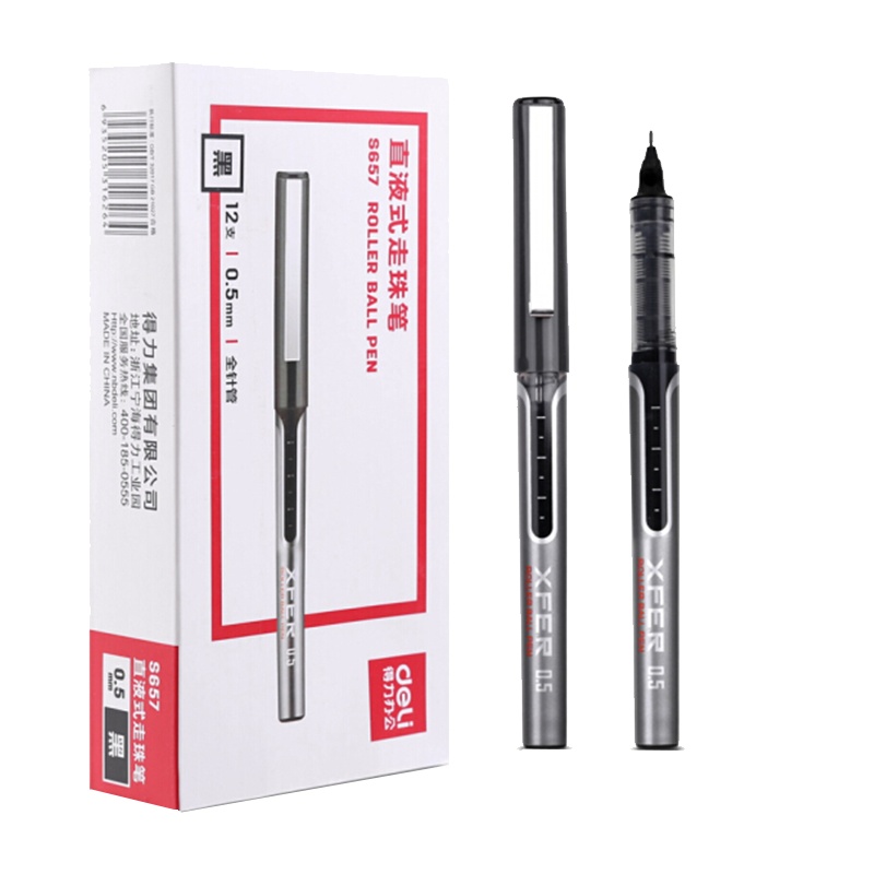得力S657 直液式走珠笔宝珠笔中性笔签字笔水笔0.5mm 12支盒 两盒装