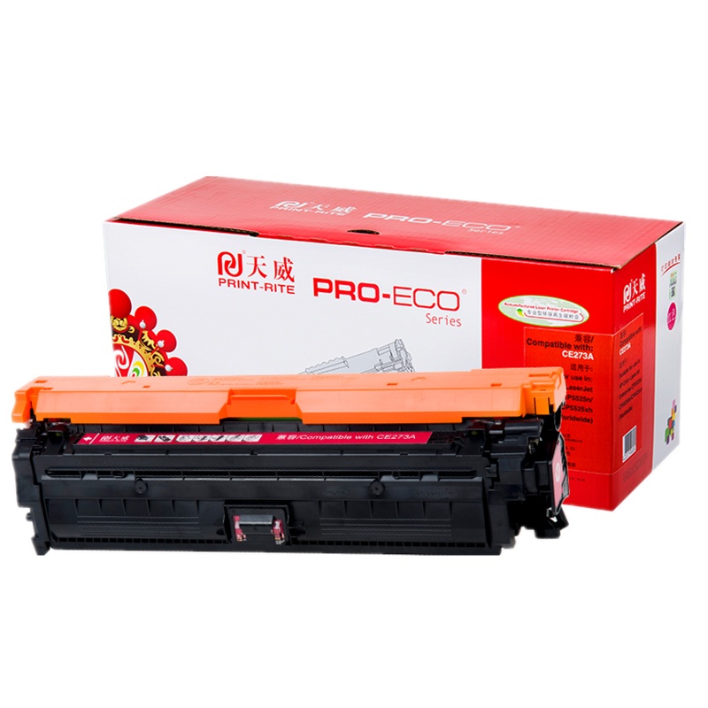 天威(PrintRite)适用HP-5525(CE273) 650A M750dn M750n 5525dn 红硒鼓