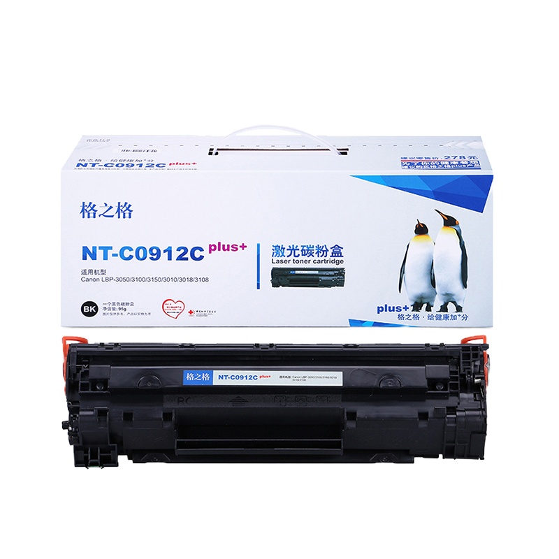 格之格 NT-C0912Cplus+ 硒鼓CRG-912(计价单位：支)
